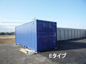 Eタイプ