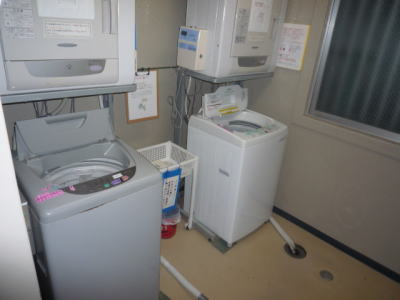 red_sample